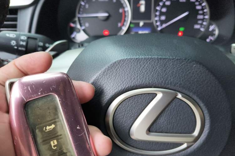 Used Lexus RX 2020 Facelifted 300 4x4 Elegant Edition Vehicle Key
