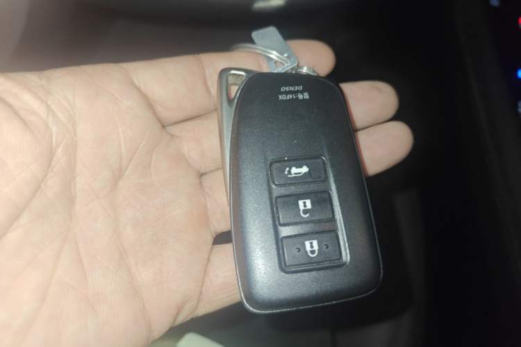 Used Lexus RX 2020 Facelifted 300 4x4 Elegant Edition Vehicle Key