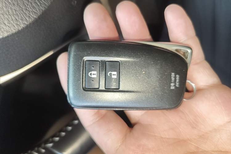 Used Lexus RX 2020 Revised Version 300 Two-Wheel Drive Elite Edition Vehicle Key