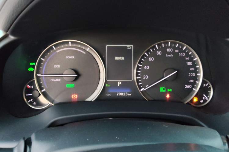 Used Lexus RX 2020 Revised Version 450h Four-Wheel Drive Elegant Edition Instrument Cluster