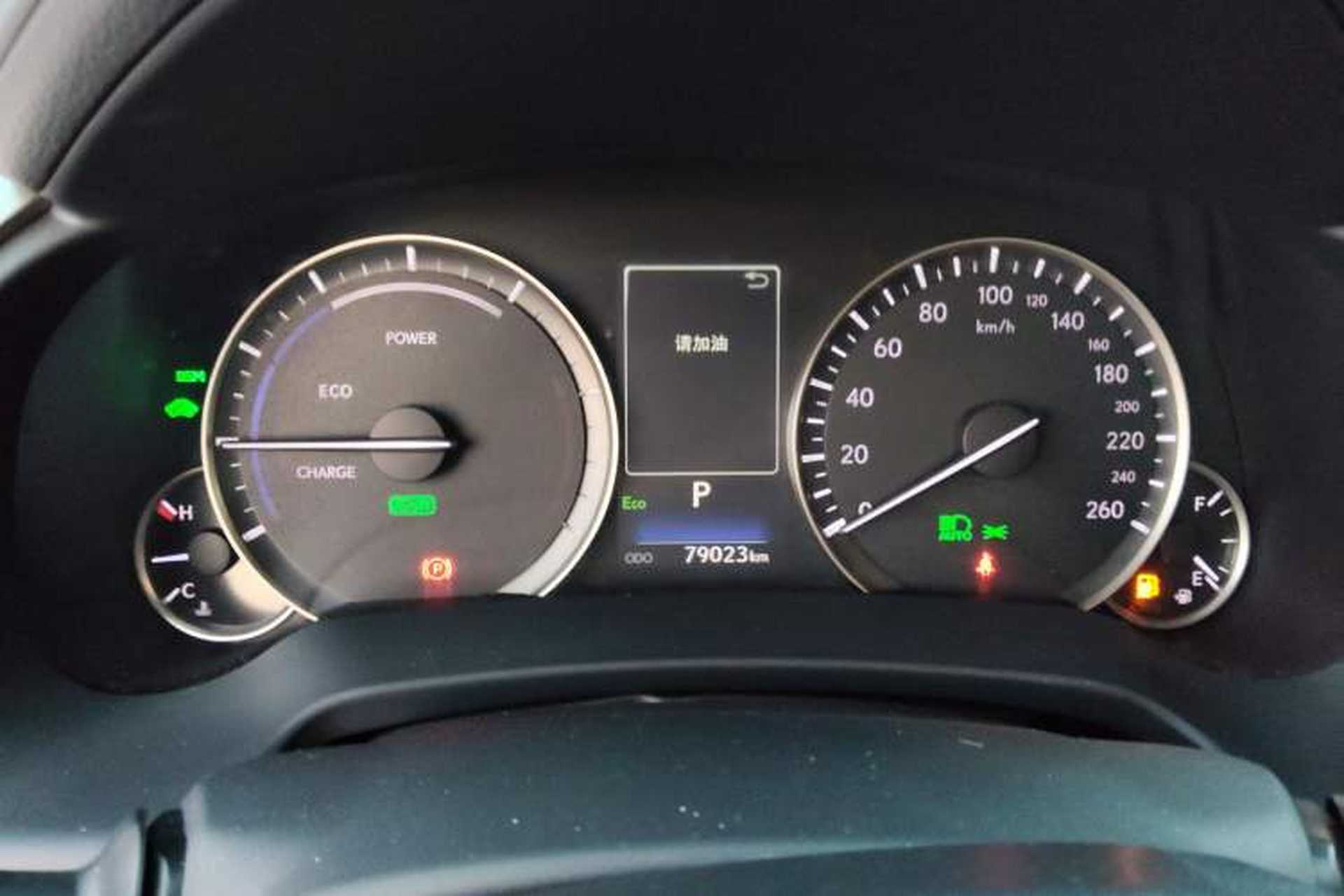 Used Lexus RX 2020 Revised Version 450h Four-Wheel Drive Elegant Edition Instrument Cluster