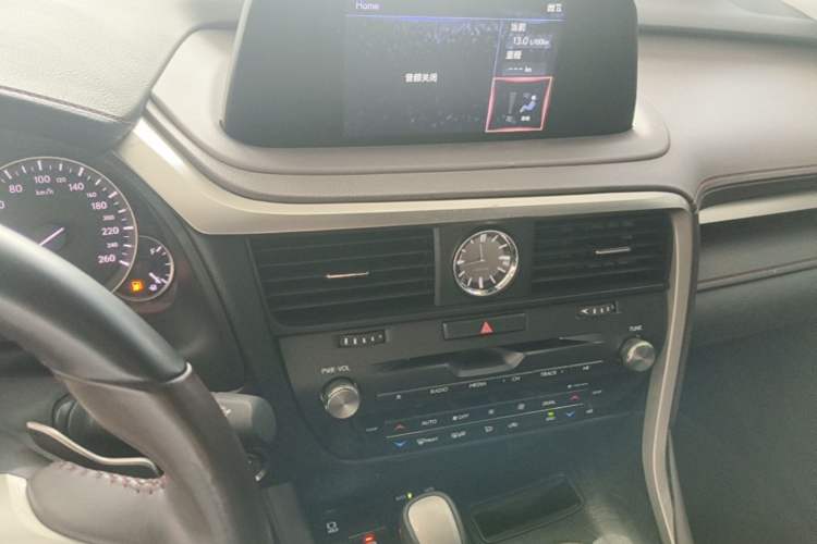 Used Lexus RX 2020 Facelifted 300 4x4 Elegant Edition Audio And AC Panel