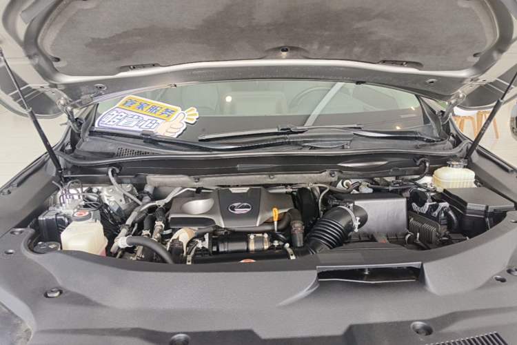 Used Lexus RX 2020 Facelifted 300 4x4 Elegant Edition Engine Bay