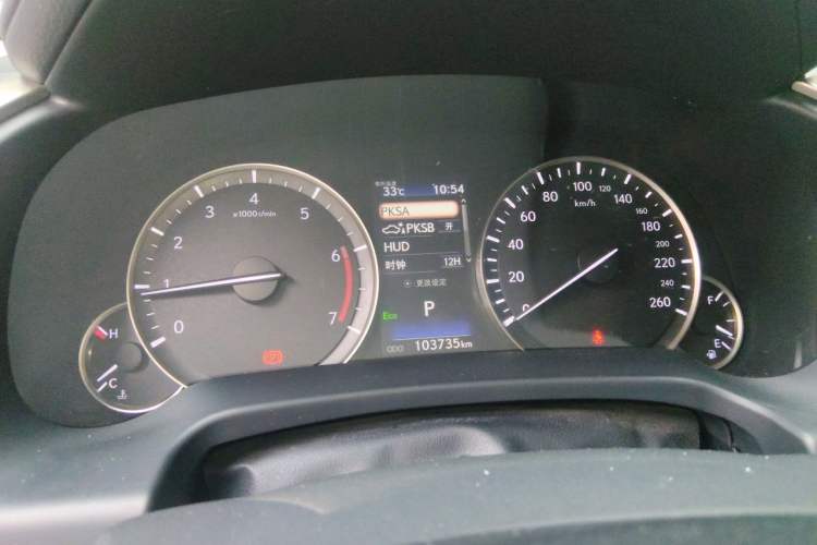 Used Lexus RX 2020 Revised Version 300 Two-Wheel Drive Elite Edition Instrument Cluster