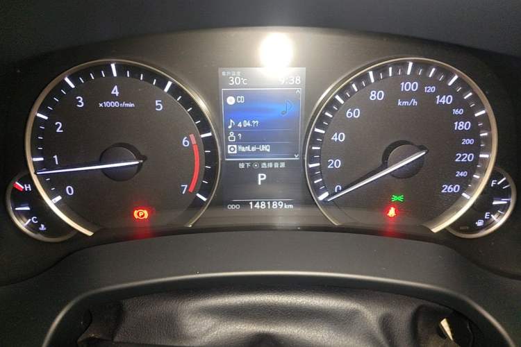 Used Lexus RX 2020 Revised Version 300 Two-Wheel Drive Comfort Edition Instrument Cluster
