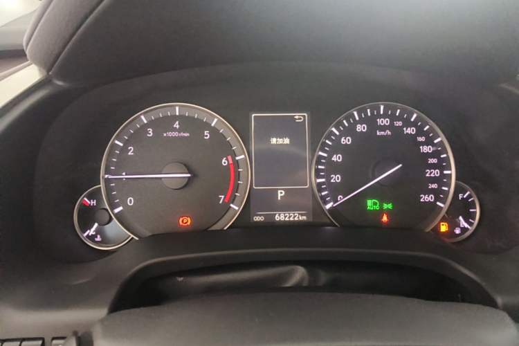Used Lexus RX 2020 Facelifted 300 4x4 Elegant Edition Instrument Cluster
