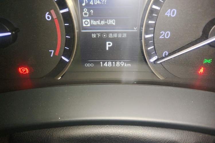 Used Lexus RX 2020 Revised Version 300 Two-Wheel Drive Comfort Edition Odometer Close Up