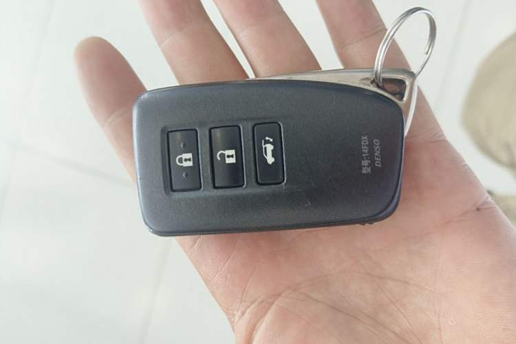 Used Lexus RX 2020 Facelifted 300 4x4 Elegant Edition Vehicle Key