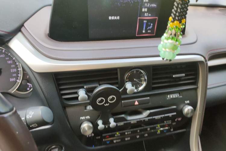 Used Lexus RX 2020 300 4x4 Elegant Edition China VI Audio And AC Panel