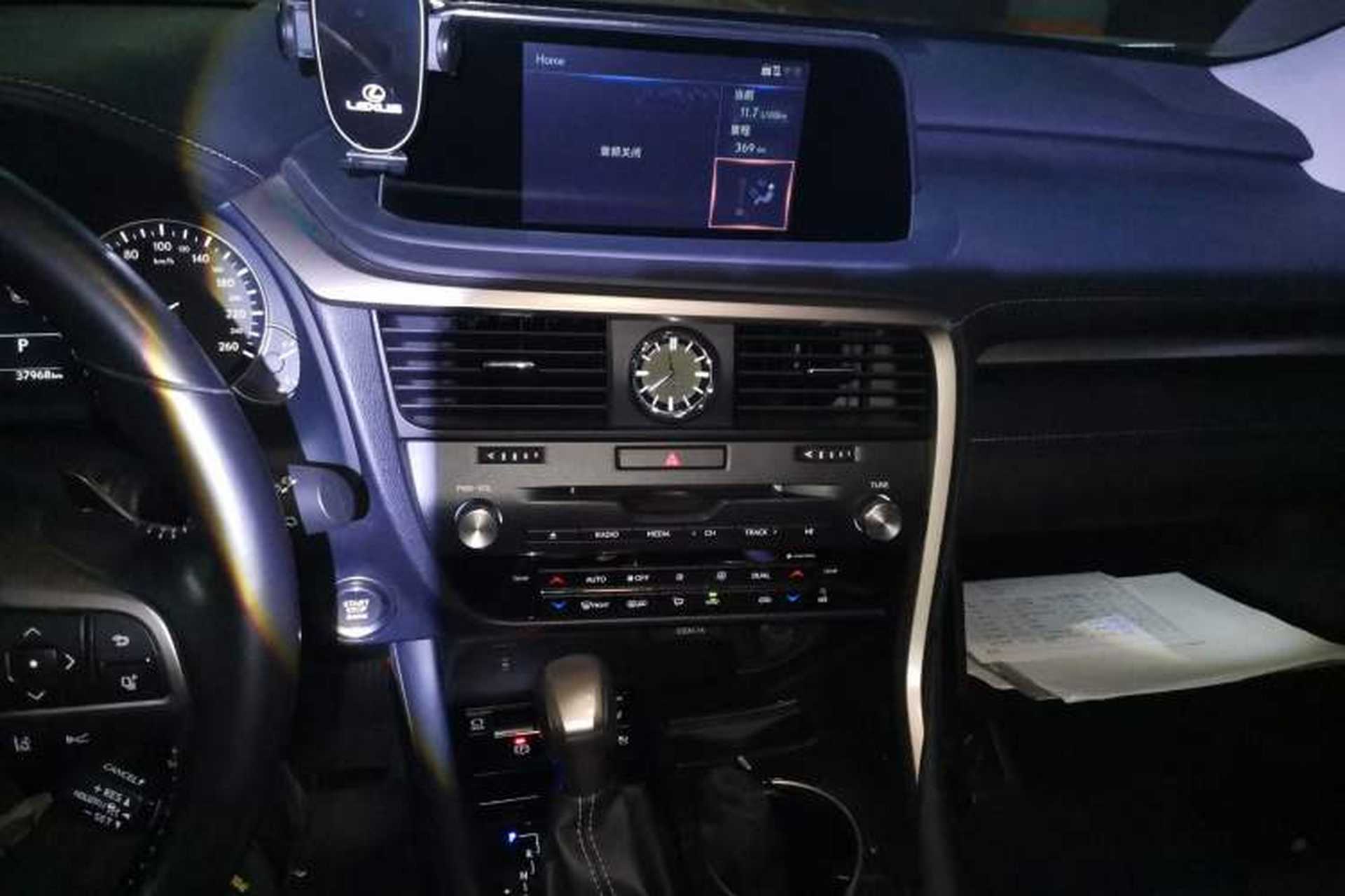 Used Lexus RX 2020 Facelifted 300 4x4 Elegant Edition Audio And AC Panel