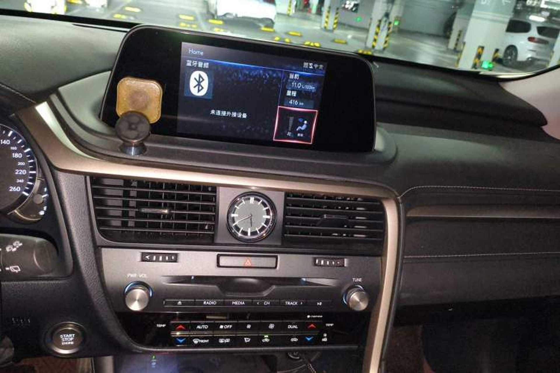 Used Lexus RX 2020 300 4x4 Elegant Edition China VI Audio And AC Panel