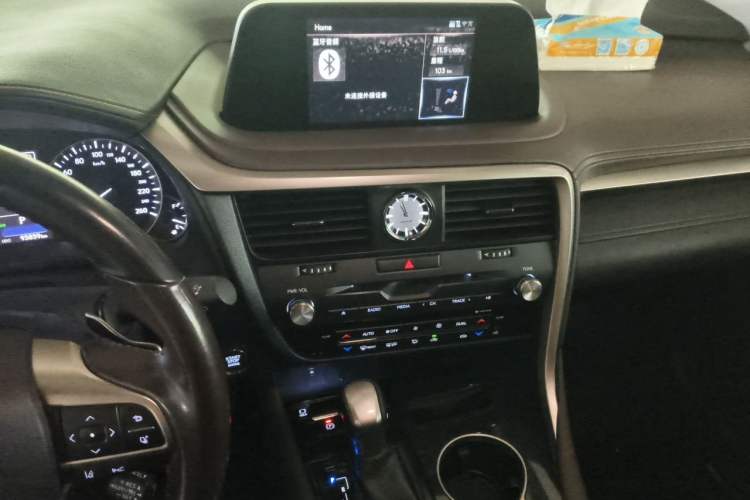 Used Lexus RX 2020 Facelifted 300 4x4 Elegant Edition Audio And AC Panel