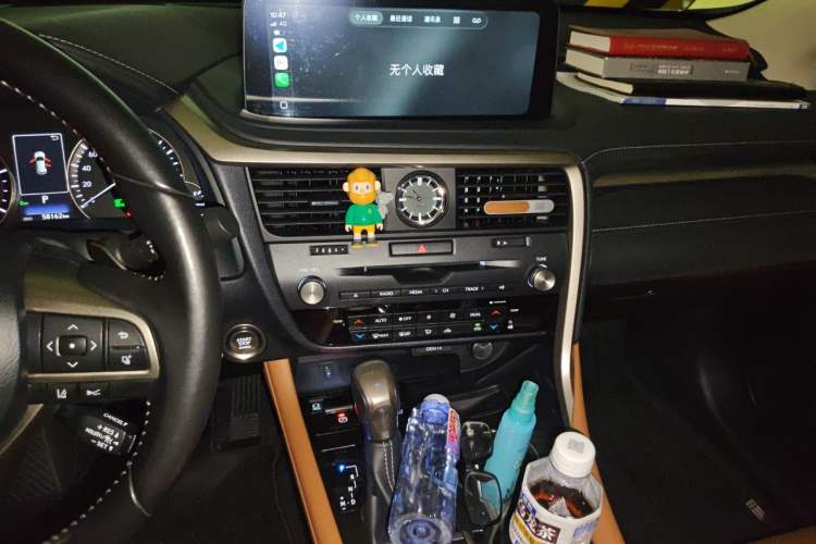 Used Lexus RX 2020 Facelifted 300 4x4 Elegant Edition Audio And AC Panel
