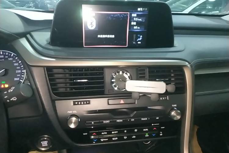 Used Lexus RX 2020 Revised Version 300 Two-Wheel Drive Elite Edition Audio And AC Panel