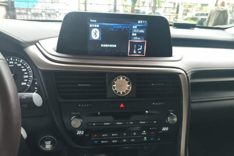 Used Lexus RX 2020 Facelifted 300 4x4 Elegant Edition Audio And AC Panel
