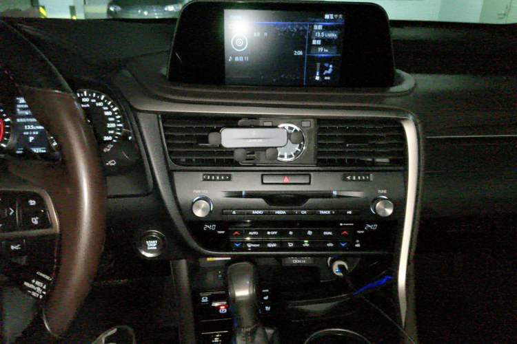 Used Lexus RX 2020 300 4x4 Elegant Edition China VI Audio And AC Panel
