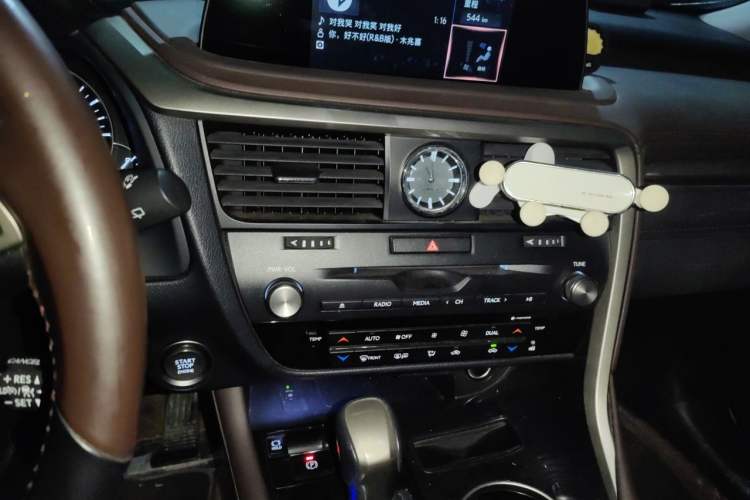 Used Lexus RX 2020 Facelifted 300 4x4 Elegant Edition Audio And AC Panel