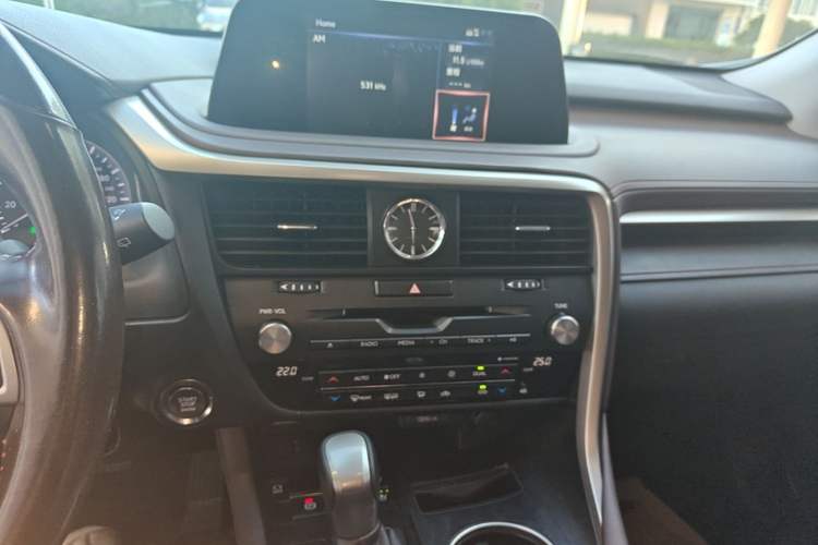 Used Lexus RX 2020 Facelifted 300 4x4 Elegant Edition Audio And AC Panel