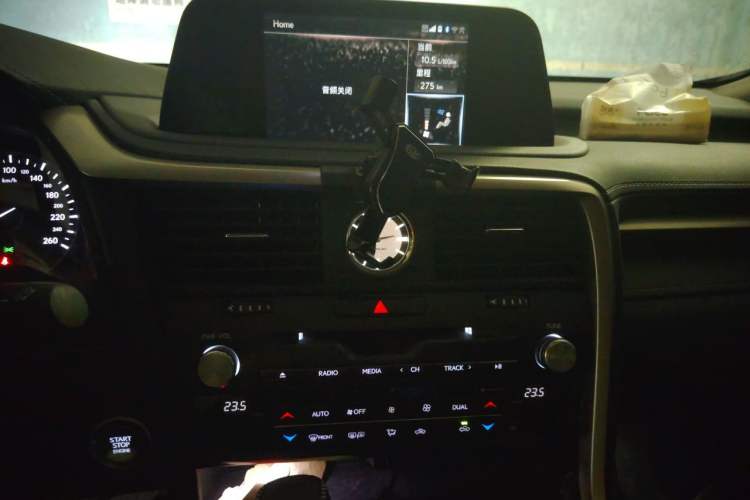 Used Lexus RX 2020 300 Launch Special Limited Edition China VI Standard Audio And AC Panel
