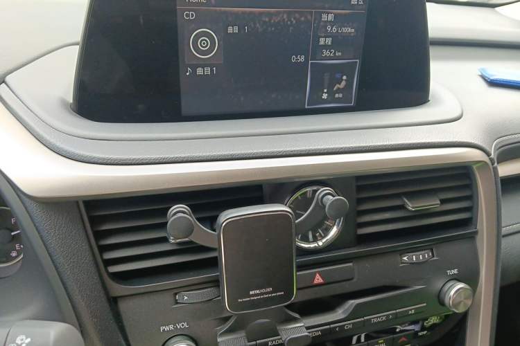 Used Lexus RX 2020 Revised Version 300 Two-Wheel Drive Comfort Edition Audio And AC Panel