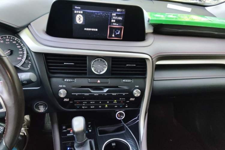 Used Lexus RX 2020 Facelifted 300 4x4 Elegant Edition Audio And AC Panel