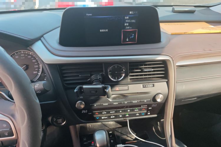 Used Lexus RX 2020 Facelifted 300 4x4 Elegant Edition Audio And AC Panel
