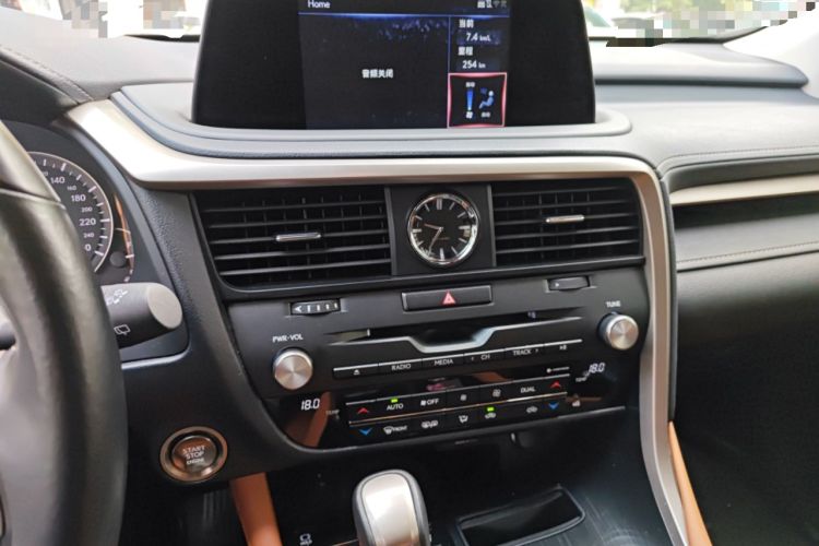 Used Lexus RX 2020 300 4x4 Luxury Edition China V Standard Audio And AC Panel