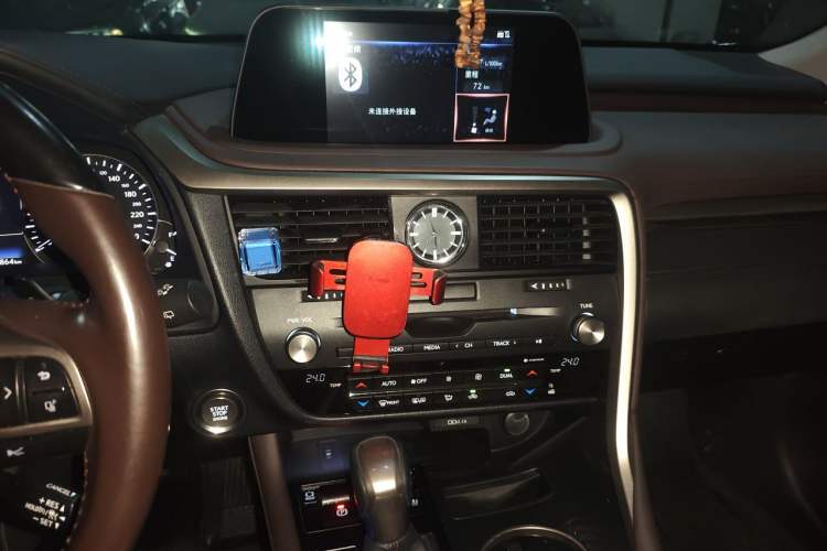 Used Lexus RX 2020 Facelifted 300 4x4 Elegant Edition Audio And AC Panel
