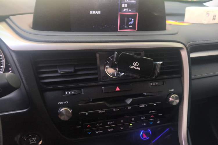 Used Lexus RX 2020 Revised Version 300 Two-Wheel Drive Elite Edition Audio And AC Panel
