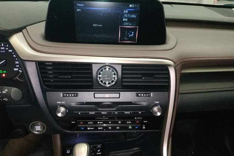 Used Lexus RX 2020 Facelifted 300 4x4 Elegant Edition Audio And AC Panel