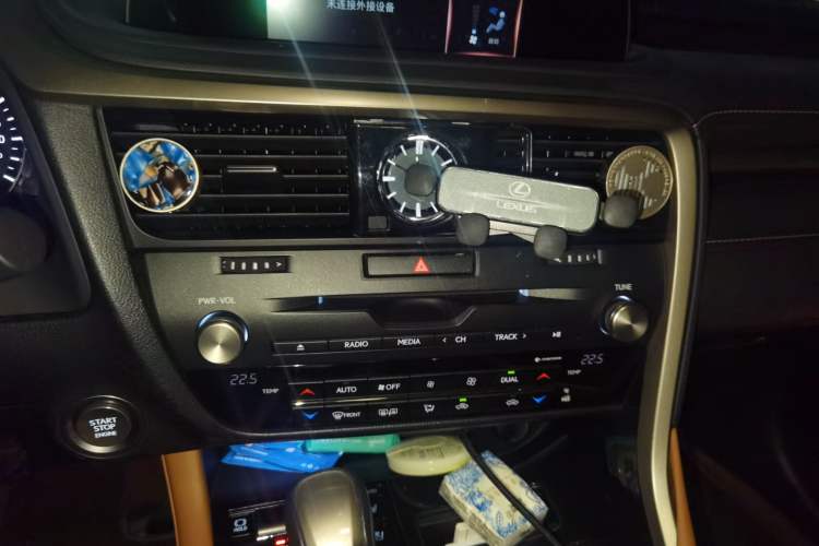 Used Lexus RX 2020 Revised Version 300 Two-Wheel Drive Comfort Edition Audio And AC Panel