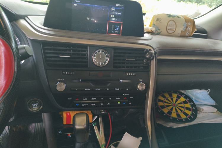 Used Lexus RX 2020 300 4x4 Elegant Edition China VI Audio And AC Panel