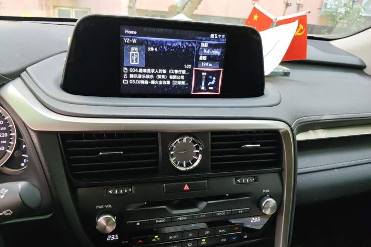 Used Lexus RX 2020 Revised Version 300 Two-Wheel Drive Elite Edition Audio And AC Panel