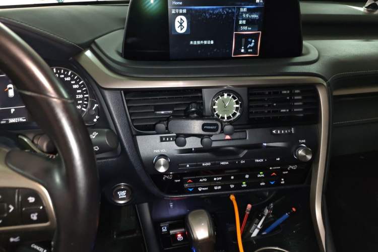 Used Lexus RX 2020 300 4x4 Elegant Edition China VI Audio And AC Panel