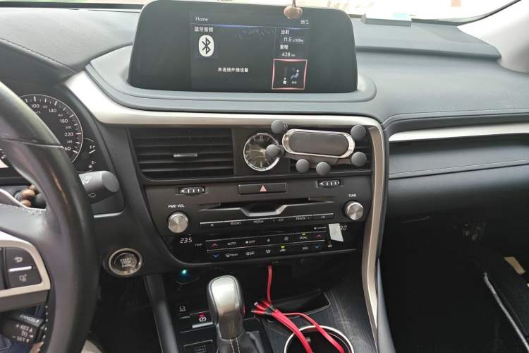 Used Lexus RX 2020 300 Two-Wheel Drive Elite Edition China VI Standard Audio And AC Panel