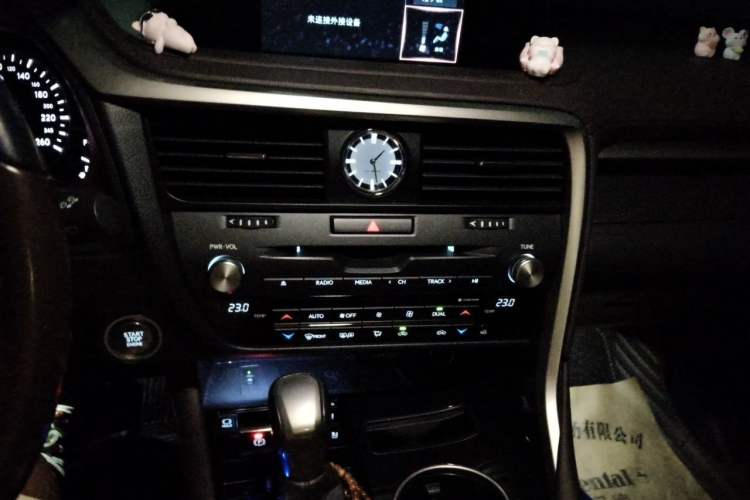 Used Lexus RX 2020 Facelifted 300 4x4 Elegant Edition Audio And AC Panel