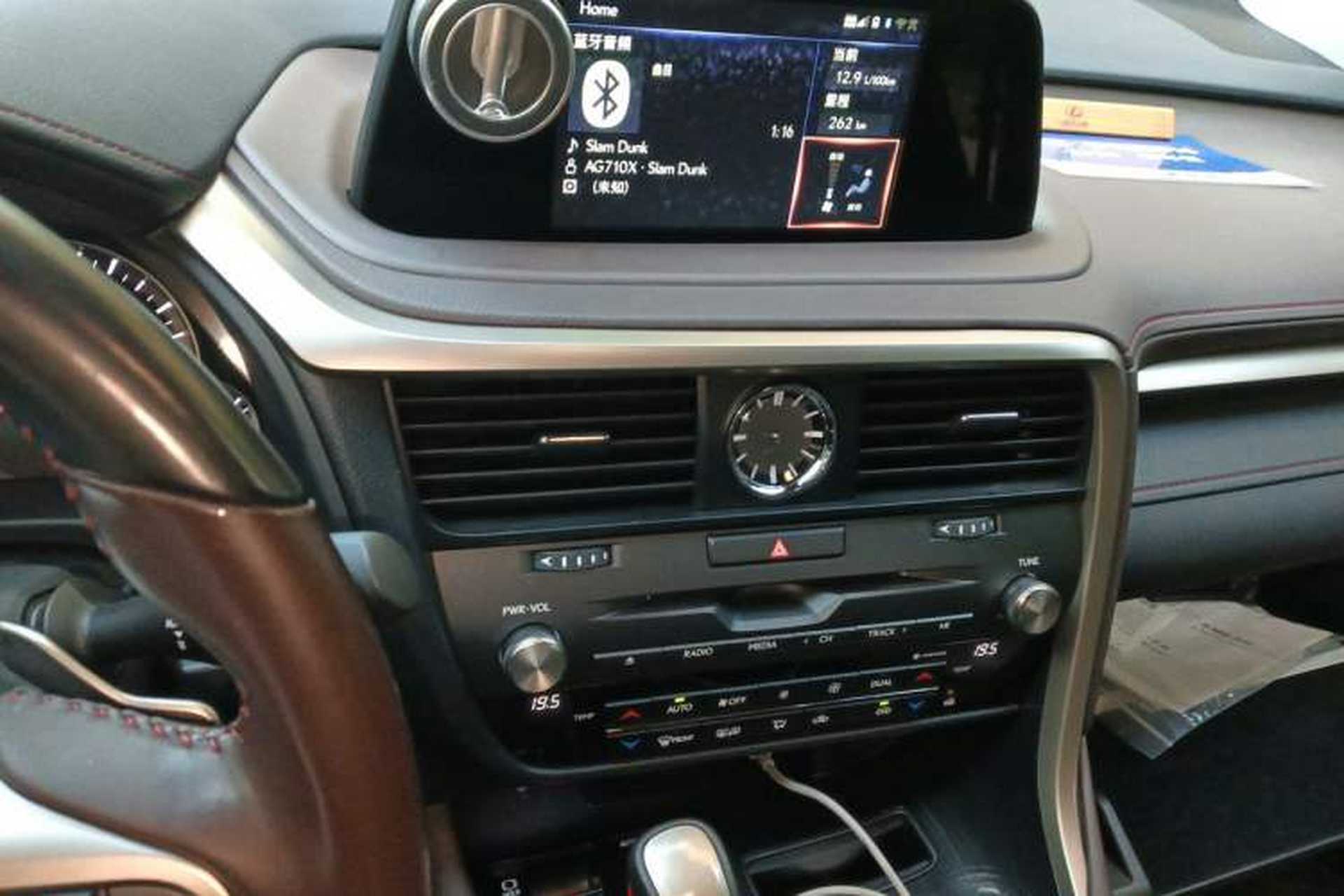 Used Lexus RX 2020 Facelifted 300 4x4 Elegant Edition Audio And AC Panel
