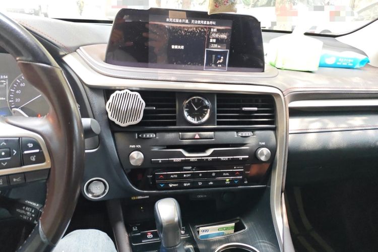 Used Lexus RX 2020 300 4x4 Elegant Edition China VI Audio And AC Panel