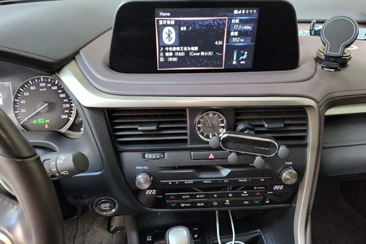 Used Lexus RX 2020 Revised Version 300 Two-Wheel Drive Comfort Edition Audio And AC Panel