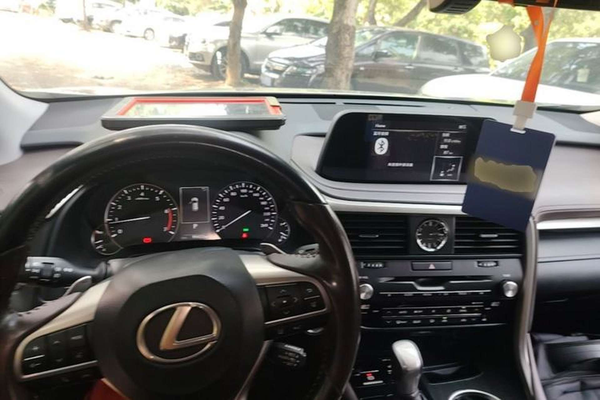 Used Lexus RX 2020 Revised Version 300 Two-Wheel Drive Comfort Edition Center Console