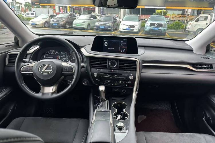 Used Lexus RX 2020 Revised Version 300 Two-Wheel Drive Elite Edition Center Console