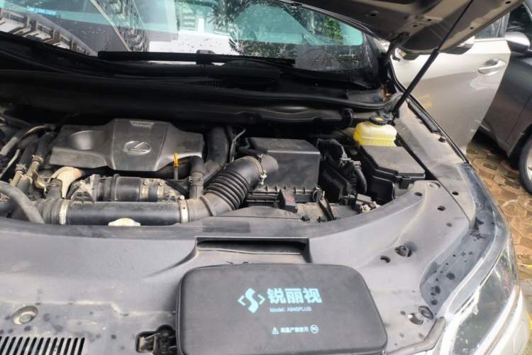 Used Lexus RX 2020 Revised Version 300 Two-Wheel Drive Elite Edition Engine Bay Left