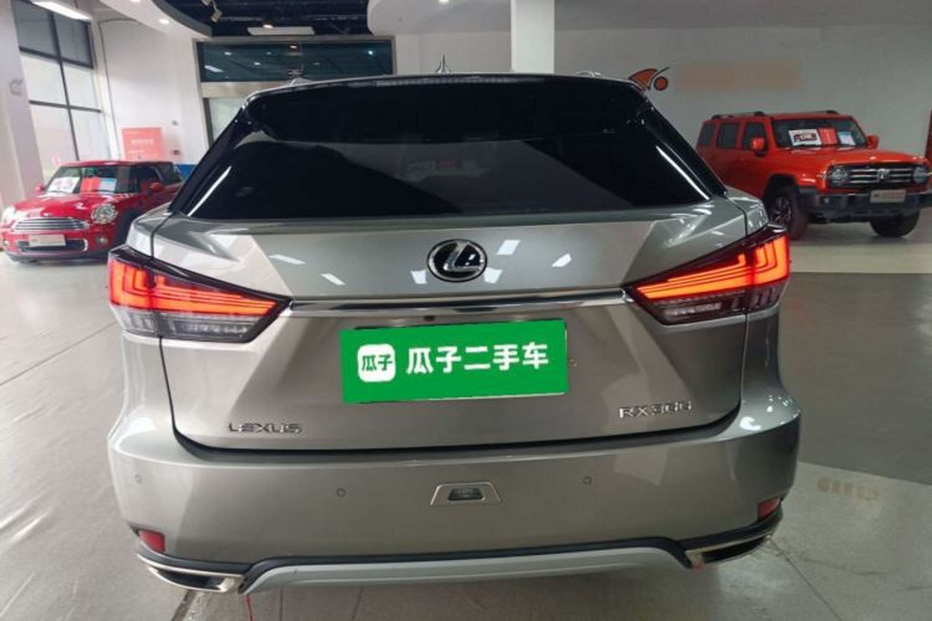 Used Lexus RX 2020 300 4x4 Elegant Edition China VI Exterior 4