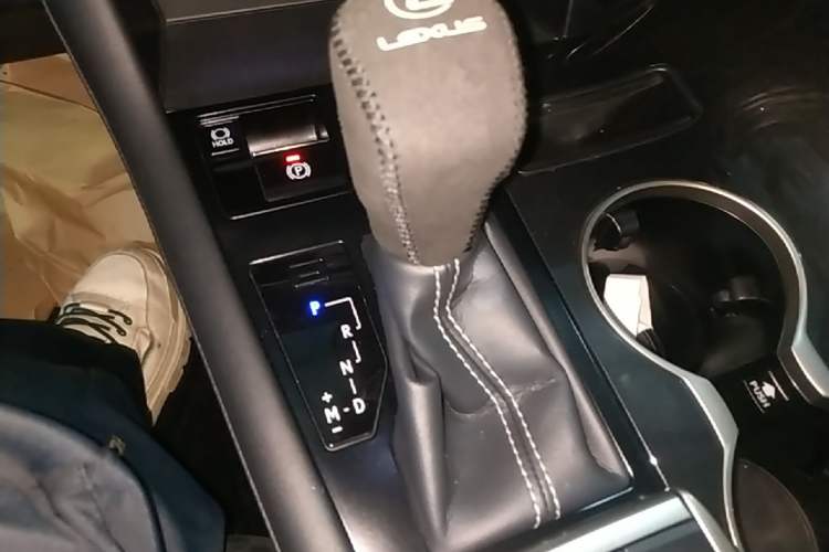 Used Lexus RX 2020 Revised Version 300 Two-Wheel Drive Elite Edition Gear Lever