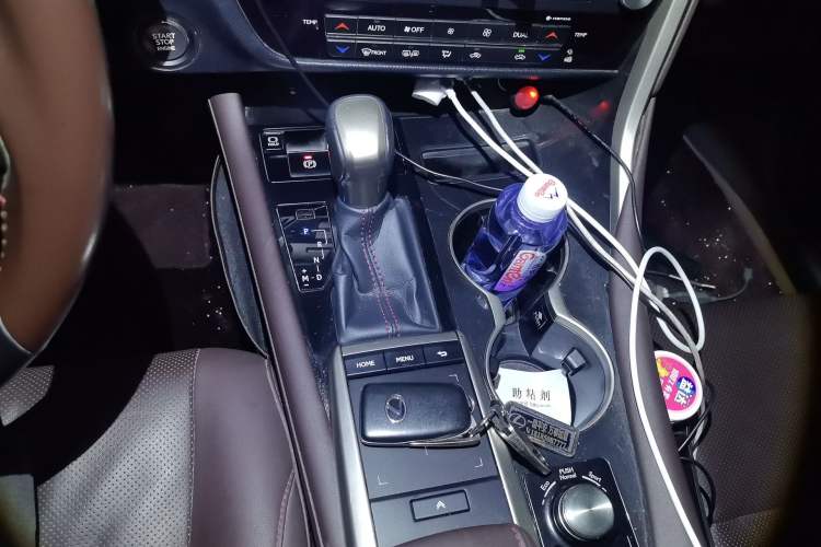 Used Lexus RX 2020 Facelifted 300 4x4 Elegant Edition Gear Lever