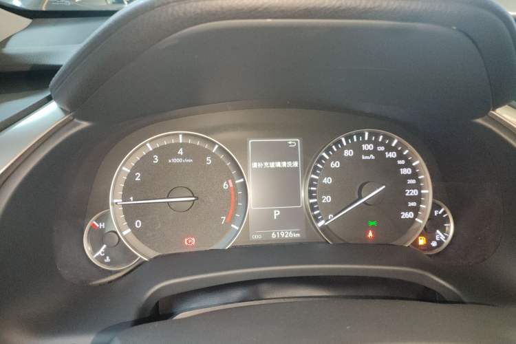 Used Lexus RX 2020 Revised Version 300 Two-Wheel Drive Elite Edition Instrument Cluster