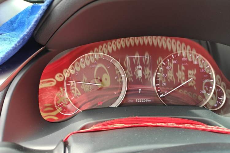Used Lexus RX 2020 300 Two-Wheel Drive Elite Edition China VI Standard Instrument Cluster