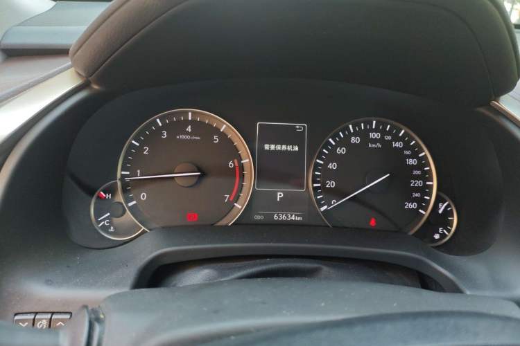 Used Lexus RX 2020 Facelifted 300 4x4 Elegant Edition Instrument Cluster
