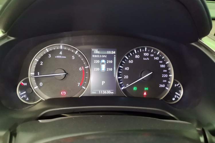 Used Lexus RX 2020 Facelifted 300 4x4 Elegant Edition Instrument Cluster