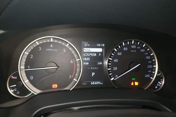 Used Lexus RX 2020 Revised Version 300 Two-Wheel Drive Elite Edition Instrument Cluster